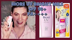 Check spelling or type a new query. Kao Biore Sarasara Uv Perfect Bright Milk Spf 50 Pa Review Youtube