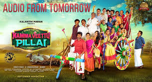 Namma Veettu Pillai On Moviebuff Com Sivakarthikeyan's latest film namma veettu pillai. namma veettu pillai on moviebuff com