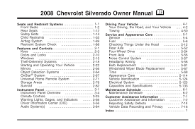 Neverrust.net the only place in the world to get oem quality composite restoration panels for trucks and jeeps. Https My Gm Com Content Dam Gmownercenter Gmna Dynamic Manuals 2008 Chevrolet Silverado 1500 2008 Chevrolet Silverado Owners Pdf