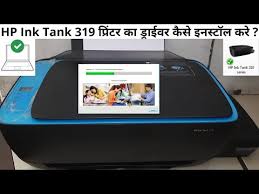 Download hp ink tank 310 print and scan driver and accessories. Hp Ink Tank 319 Printer Ka Driver Kaise Install Kare How To Download