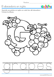 El alfabeto inglés consta de 26 letras (mayúsculas y minúsculas). Abecedario En Ingles Letras Vocabulario Pronunciacion