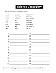 Pay full attention to the content being taught and try to learn as many words as possible. 7th Grade Biology Worksheets Search For A Good Cause