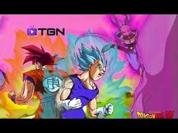 Check spelling or type a new query. Dragon Ball Z Battle Of Gods 2 Super Saiyan God Vegeta Story Dragon Ball Z Dragon Ball Dragon Ball Super