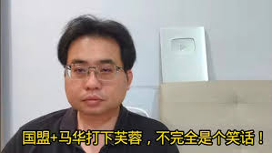 Singapore General Election 2015: Only You Can Complete My Song!  新加坡大选：只有你能完成我的歌！