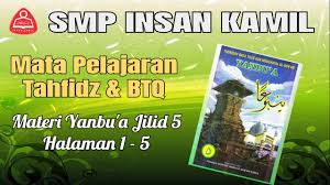 Maybe you would like to learn more about one of these? Kitab Yanbu A Jilid 5 Halaman 1 5 Youtube