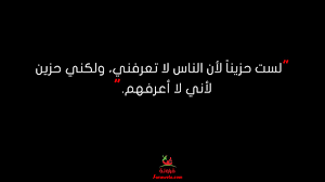 خلفية بطاقة العمل زر التقويم عيد الميلاد حريق الزهور علامة تجارية استئناف أشرطة دخان قالب شجرة. Ø£Ø¬Ù…Ù„ Ø®Ù„ÙÙŠØ§Øª Ø³ÙˆØ¯Ø§Ø¡ Ù…ÙƒØªÙˆØ¨ Ø¹Ù„ÙŠÙ‡Ø§ Ø¹Ø¨Ø§Ø±Ø§Øª