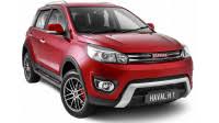Learn more about haval suv at. Haval Cars For Sale In Malaysia Reviews Specs Prices Carbase My