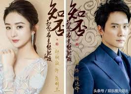 On 8 mar 2019 @tw_nextmedia tweeted: è¶™éº—ç©Žé¦®ç´¹å³°è¢«çˆ†æˆ€æƒ…æœ‰å…§å¹• æˆ'å€'ç©Žå¯¶æœ€æ„›çš„é‚„æ˜¯ä»– æ¯æ—¥é ­æ¢