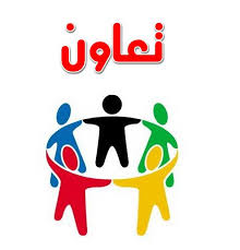 Jun 26, 2021 · سياسي / رئيس الأركان المصري يبحث مع نظيره الكونغولي التعاون العسكري السبت 1442/11/16 هـ الموافق 2021/06/26 م واس Ø£Ù†Ø´ÙˆØ¯Ø© Ø§Ù„ØªØ¹Ø§ÙˆÙ† Ø§Ù†Ø§Ø´ÙŠØ¯ Ø§Ù„Ø§Ø·ÙØ§Ù„ Ù…Ø¬Ù„Ø© Ø§Ù„Ù…Ø­Ø¨ Ø§Ù„Ø§Ø·ÙØ§Ù„ ÙˆØ§Ù„ÙƒØ±ØªÙˆÙ†