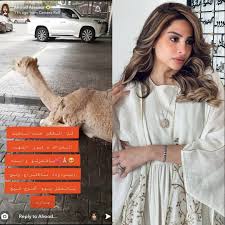 Check spelling or type a new query. Ø°Ø¨Ø§Ø¦Ø­ ÙˆØ§Ø­ØªÙØ§Ù„Ø§Øª ÙˆØ±Ø³Ø§Ø¦Ù„ Ù„Ù„Ù…Ù†ØªÙ‚Ø¯ÙŠÙ† Ø¨Ø¹Ø¯ Ø¨Ø±Ø§Ø¡Ø© Ø§Ù„ÙØ§Ø´ÙŠÙ†ÙŠØ³ØªØ§Øª Ø§Ù„ÙƒÙˆÙŠØªÙŠØ§Øª Ù…Ù† Ù‚Ø¶Ø§ÙŠØ§ ØºØ³Ù„ Ø§Ù„Ø£Ù…ÙˆØ§Ù„ Et Ø¨Ø§Ù„Ø¹Ø±Ø¨ÙŠ