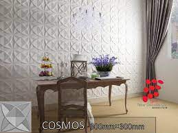 3d board cosmos 300 300mm لوح ثلاثي الابعاد 3d board هي مادة الديكور الجديدة للجدران مع العديد من براءات الاختراع وحقوق التأليف والنش tapeten dekor wohnen
