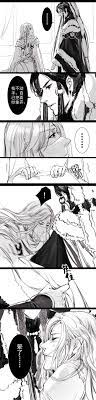 08 31 苍俏条漫和亲 神蠱峰 金光論壇 三十六雨布袋戲同人論壇 36rain com poster comics manga