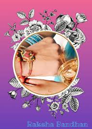 Rakhi or raksha bandhan is a popular indian festival. When Is Rakhi Rakhi Date In 2018 à¤°à¤• à¤· à¤¬ à¤§à¤¨ à¤° à¤– à¤¬ à¤§à¤¨ à¤• à¤¶ à¤­ à¤® à¤¹ à¤° à¤¤