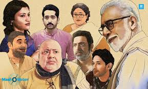 What happened to mr cha? Ramprasad Ki Tehrvi Review Has Seema Pahwa Given Us One Of The Best Movies Of 2021 Already Yes She Has Entertainment