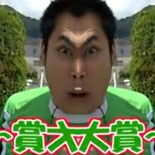 狂気のパーマーイ雅晴_哔哩哔哩_bilibili