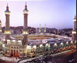 صور قديمة لزمن جميل On Twitter Green Dome Mosque Masjid