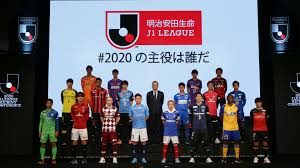 J.league (japan professional football league)/jリーグ. ã‚¤ãƒ‹ã‚¨ã‚¹ã‚¿ ã‚«ã‚ºã‚‰ãŒjãƒªãƒ¼ã‚°ã‚­ãƒƒã‚¯ã‚ªãƒ•ã‚«ãƒ³ãƒ•ã‚¡ãƒ¬ãƒ³ã‚¹ã«ç™»å£‡ å…¨18ã‚¯ãƒ©ãƒ–é¸æ‰‹ã‚³ãƒ¡ãƒ³ãƒˆè¦æ—¨ Goal Com
