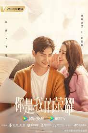 Địch lệ nhiệt ba, dương dương bộ phim được chuyển thể từ tiểu thuyết cùng tên do cố mạn viết, kể về câu chuyện của nữ diễn viên nổi tiếng kiều tinh tinh và người bạn học trung học cũ của cô là vu đồ bất ngờ gặp. Olkaozdxypnuxm