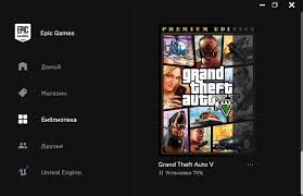 Is an american video game and software developer and publisher based in cary, north carolina. Perenos Dlc Gta V Iz Epicgames Store V Steam Ili Rockstar Club Pikabu