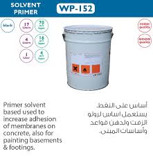 At toolstation, you'll find trade quality primers and undercoats at friendly and affordable. Solvent Primer Joseph Hajjar