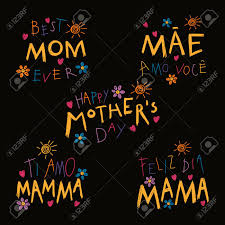 Father's day is always celebrated on the third sunday in june in the united states. Set Of Hand Written Mother S Day Lettering Quotes In Spanish Royalty Free Cliparts Vectors And Stock Illustration Image 100251264