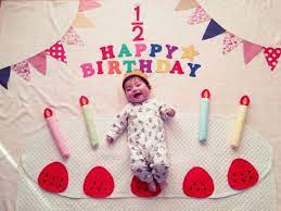 Six Month Old Baby Photo Shoot Ideas At Home Photo Ideas