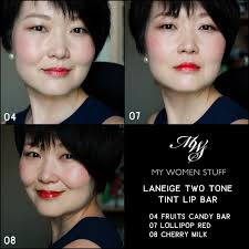 With two colors in one lipstick, you'll be able to create your own custom two tone mix easily. Review Swatches Laneige Two Tone Tint Lip Bar 04 07 08