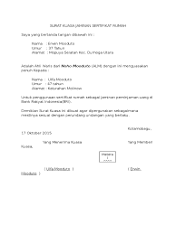 Contoh surat kuasa yang benar dan turorial lengkap cara membuatnya. Contoh Surat Kuasa Untuk Jaminan Sertifikat Tanah
