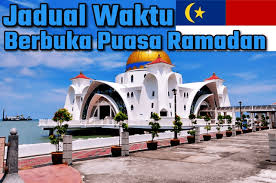 Manusia yang ingin hajatnya tercapai haruslah memanjatkan doa, melakukan usaha, berikhtiar, dan tentunya yang terakhir tinggal bertawakal kepada allah. Jadual Waktu Berbuka Puasa Melaka 2020 Ramadhan Sahur