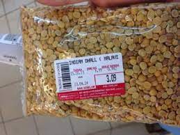 Finish in less than an hour and get results in two days. What Is Lentil In Bm