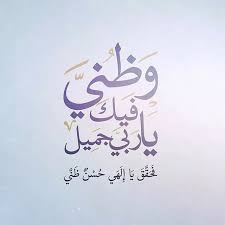 دعوات الكترونيه on instagram نموذج صورة لبطاقة دعوة للتواصل 0553532192 دعوات مونتاج عروس عريس عرس wedding cards arabian wedding engagement
