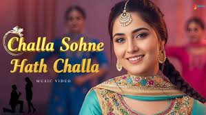 Panne Preet Kaur feat. Joypreet || Latest Punjabi Song 2021 Roohani Taraan  Records