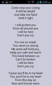 Pin By Jocelynne Samu On Disney Disney Lyrics Love Songs Lyrics Lullaby Lyrics
