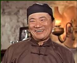 Dah-Gey: A Fable Told by Hop Sing (by JoaniePaiute)