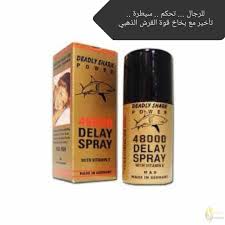 We did not find results for: Ø±Ø§ÙØµØ© ØµØ§Ø±Ù Ø³ØªØ§Ø±Ø© Ø¨Ø®Ø§Ø® ØªØ£Ø®ÙØ± Ø§ÙÙØ°Ù ÙÙ Ø§ÙØµÙØ¯ÙÙØ§Øª ÙÙ Ø§ÙØ¬Ø²Ø§Ø¦Ø± Lotsoflott Com
