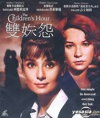 YESASIA: The Children's Hour VCD
