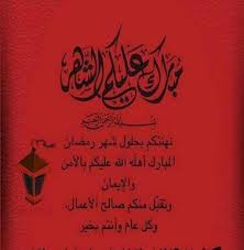 كلام الحب أحلى كلام في الحب من قلب مجروح الثلاثاء Facebook