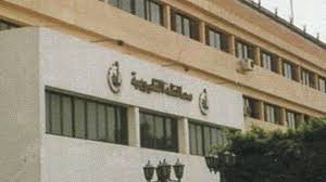 قام الدكتور ياسر محمود مدير مديرية التربية والتعليم باستمرار متابعة أعمال تصحيح أوراق الإجابة للشهادة الاعدادية، وجاري الانتهاء كيفية الاستعلام عن نتيجة الإعدادية القليوبية. Mart Retreat Forbid Ø´Ù‡Ø§Ø¯Ø© Ø§Ù„ØµÙ Ø§Ù„Ø«Ø§Ù„Ø« Ø§Ù„Ø§Ø¹Ø¯Ø§Ø¯Ù‰ 2018 Ù…Ø­Ø§ÙØ¸Ø© Ø§Ù„Ù‚Ù„ÙŠÙˆØ¨ÙŠØ© ØºØ±Ø¨ Ø´Ø¨Ø±Ø§ Ø§Ù„Ø®ÙŠÙ…Ø© All Toursmaroc Com