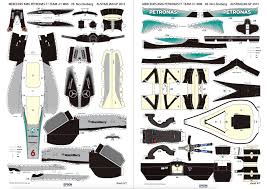 20170102 02 Slot Cars Paper Models Paper Crafts