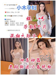 山东泰安 楼凤网站列表 The Porn Best 激情 体验 尽情 释放