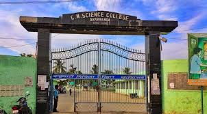 C.M Science College,Dharbanga