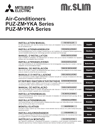 In this case, consult your dealer. Https Www Mitsubishi Les Info Database Servicemanual Files Im Puz Z M Yka Pdf