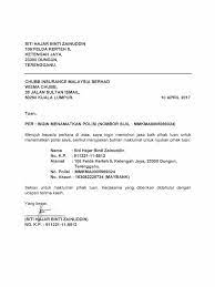 Dokumen bap feeder emis memuat validasi data terkait lembaga, guru dan tenaga kependidikan (gtk), peserta didik dan sarana prasarana. Pembatalan Polisi Mmkm0005969324
