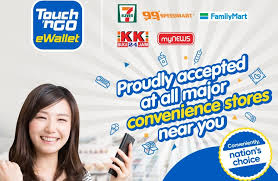 Maybe you would like to learn more about one of these? Raya Sempoi 2 0 2 0 With Touch N Go Ewallet Where Everything Is Lebihbanyakekstra Ohsem Me