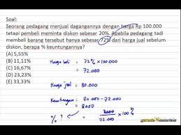 .trik superkilat dan logika praktis tes potensi akademik penalaran analitis (analisis halaman 4 pada soal tpa penalaran analitis snmptn 2012 mengalami penambahan jumlah soal. Tutorial Tes Kerja Belajar Penalaran Analitis 3 Soal Penalaran Analitis 3 Youtube