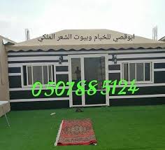 بيوت شعر خيام ملكيه In 2021 Outdoor Decor Home Decor Decor