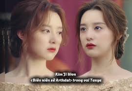 Arthdal Chronicles Tanya Dance