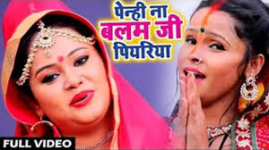 .bhejo jaldi 8.14mb dan streaming kumpulan lagu dilbar dilbar wala gana bhejo jaldi bhejo jaldi mp3 dan menurut kami yang paling cocok adalah dilbar dilbar wala gana bhejo jaldi. Jaldi Bhejo Gaana Kshama Ji Ke Gana Pe Thumka Lagao Bhojpuri Hit Song Kshama Panday Youtube Re Chawda Jaldi Jaldi Kr Ipol Thamuz