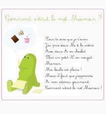 Comment S Ecrit Le Mot Maman Poeme Fete Des Meres Activite Fete Des Meres Fete Des Mamans