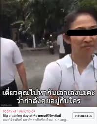 ผลิตบัณฑิตทางด้านศิลปะ เป็นศูนย์กลางการศึกษา ค้นคว้า วิจัย อนุรักษ์ สร้างสรรค์ พัฒนา และเผยแพร่ศิลปวัฒนธรรม Cfhnwbgm Am3m